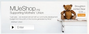 MUeShop (screenshot)